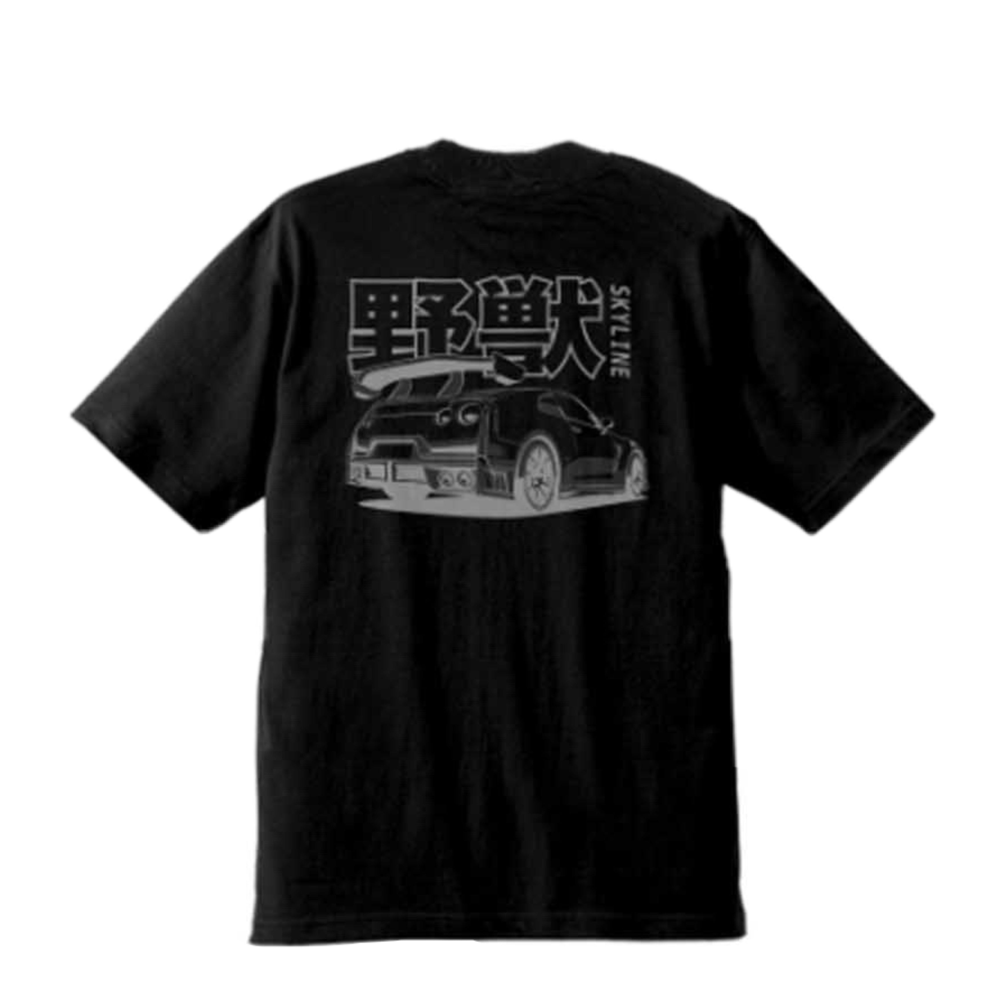 TFashion Graphic Tee - Skyline