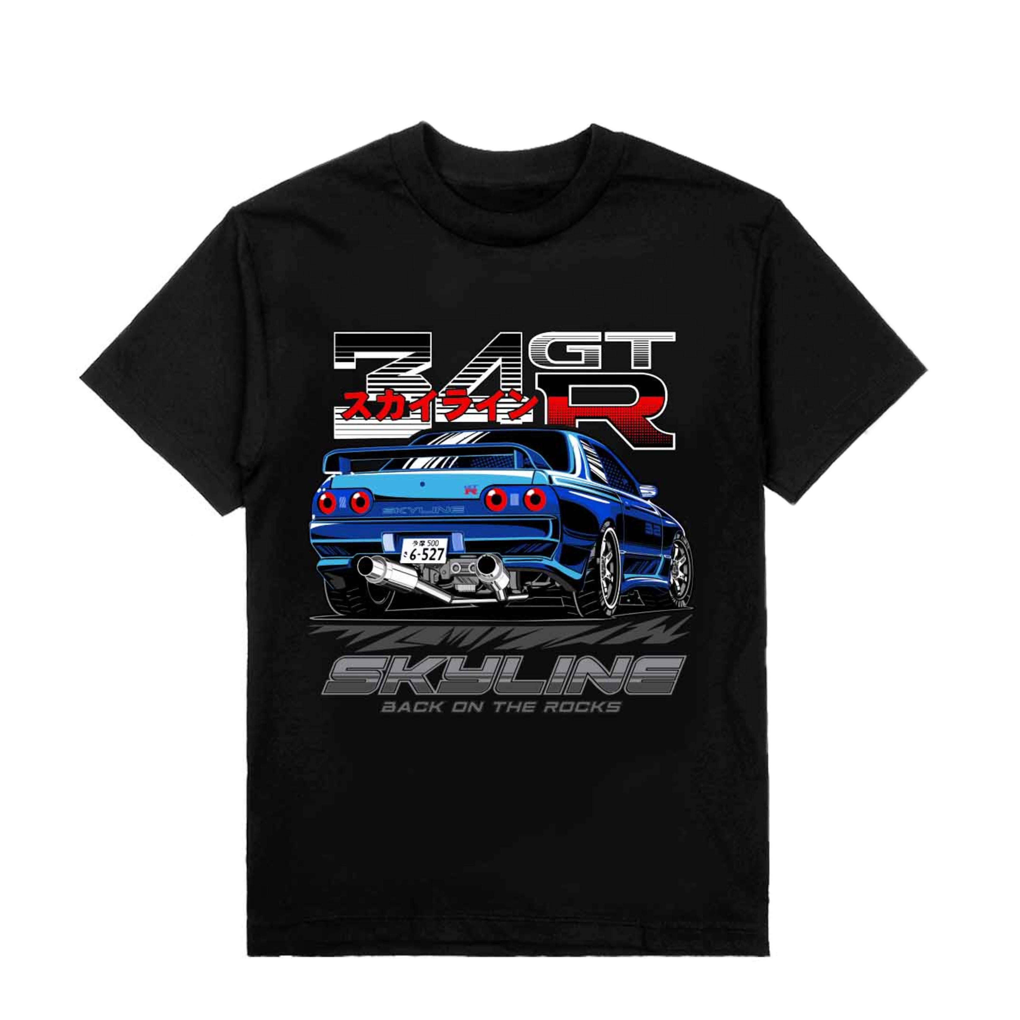 TFashion Graphic Tee - GTR
